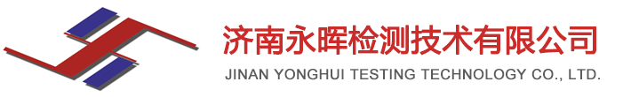 德国进口91短视频污下载维修