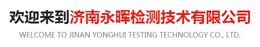 进口91短视频污下载